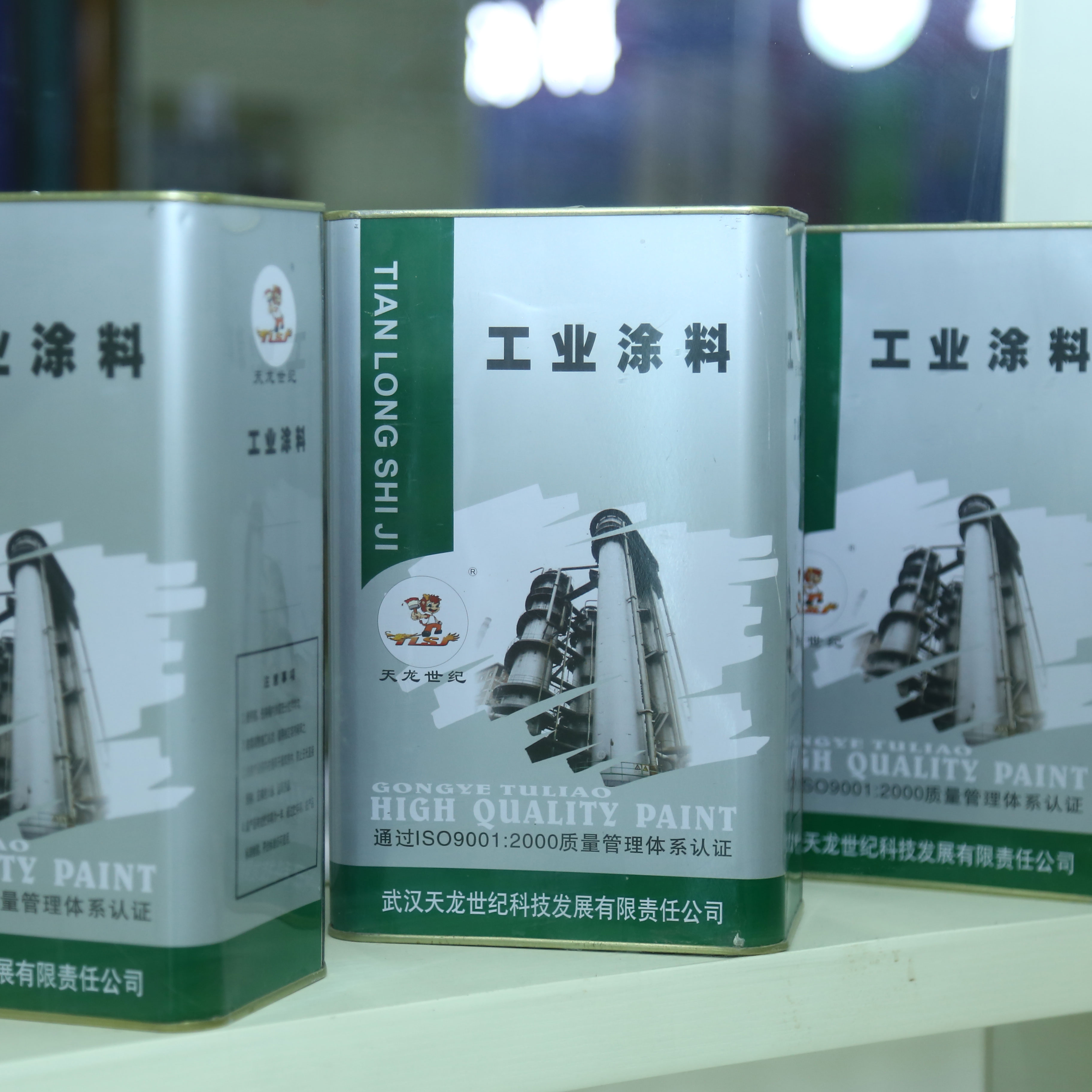 J43-15各色氯化橡胶船壳漆