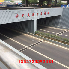 工程案例