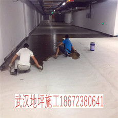 工程案例