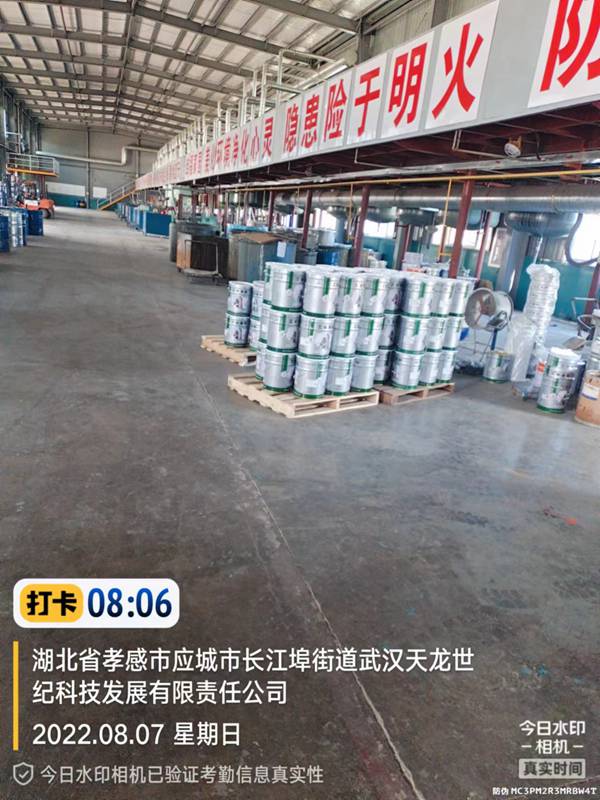 武汉防腐涂料厂家分享使用防腐涂料前有必要了解防腐涂料原理及品种